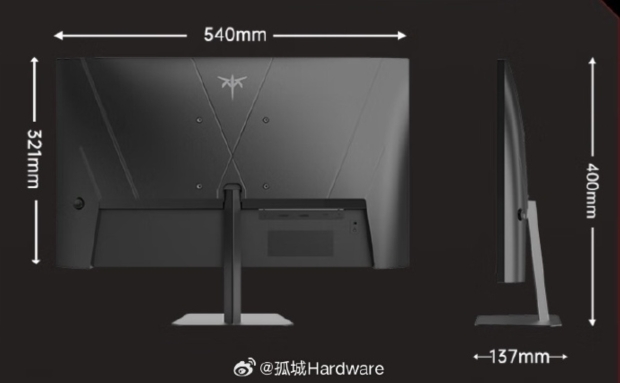 KTC releases 27-inch 1080p 240Hz gaming monitor for under $100, the cheapest 240Hz monitor 66