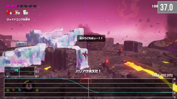 Donkey Kong Bananza's performance can drop from 60 FPS to 30 FPS due to its V-Sync implementation, image credit: Digital Foundry.