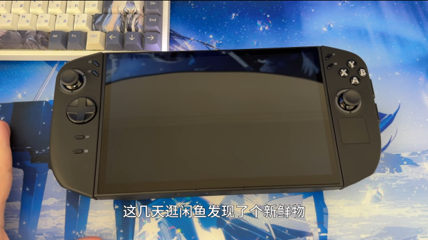 Lenovo Legion Go 2 leaks online, specs compared to Xbox Ally X 1212