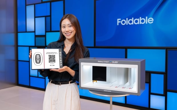 Samsung's new Galaxy Z Fold 7 display survives 500,000+ folds: 100+ folds per day for 10 years