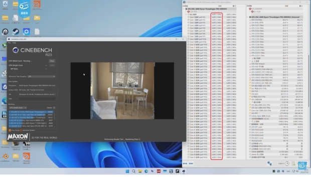 AMD's new Threadripper 9995WX overclocked using BMW M4 radiator