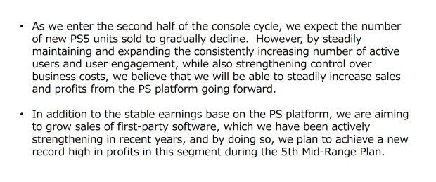 Sony job listing mentions PlayStation Studios games coming to Xbox, Nintendo 2