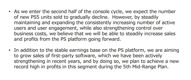 PlayStation now cares more about MAUs than console sales 5