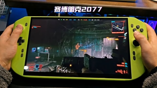 A handheld with an RTX 4090 GPU? Cyberpunk 2077 runs at 60 FPS in 4K on DIY gaming portable