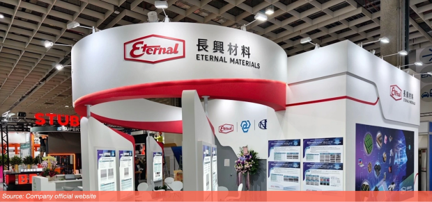 Apple iPhone 18 with A20 chip could switch to wafer-level multi-chip module packaging 81