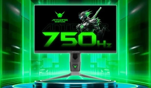 World's first 750Hz refresh rate gaming monitor launched
