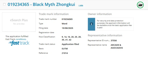 Black Myth Zhongkui trademark spotted, possibly new game starring 'King of Ghosts' 1