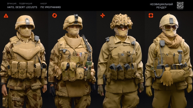 Battlefield 6 Phantom Edition-exclusive skins leak, and they aren't Call of Duty-goofy 256