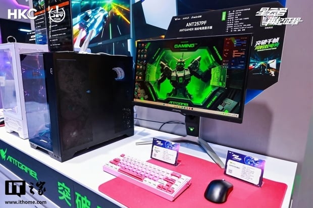 Chinese company Antgamer unveils 1000Hz zoned backlit display, will release in 2026 301