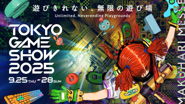 Xbox announces Tokyo Game Show 2025 plans: Hands-on demos, reveals, and more 20251