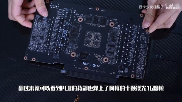Chinese company intros RTX 3080 with 20GB of VRAM using PNY RTX 4090 cooling solution 802