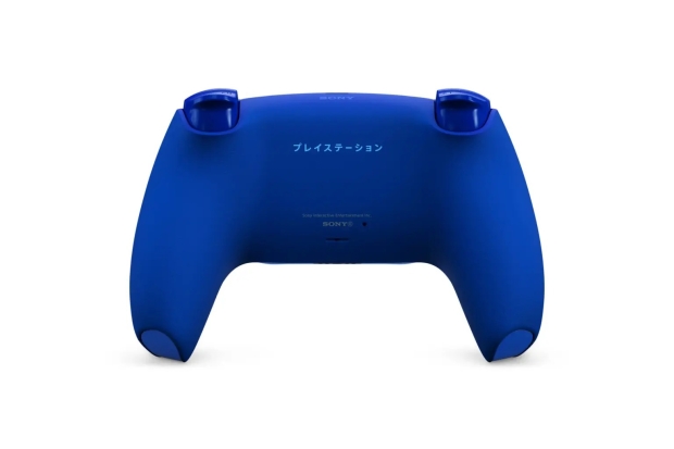 Sony confirms new special edition DualSense controller for the PS5 14