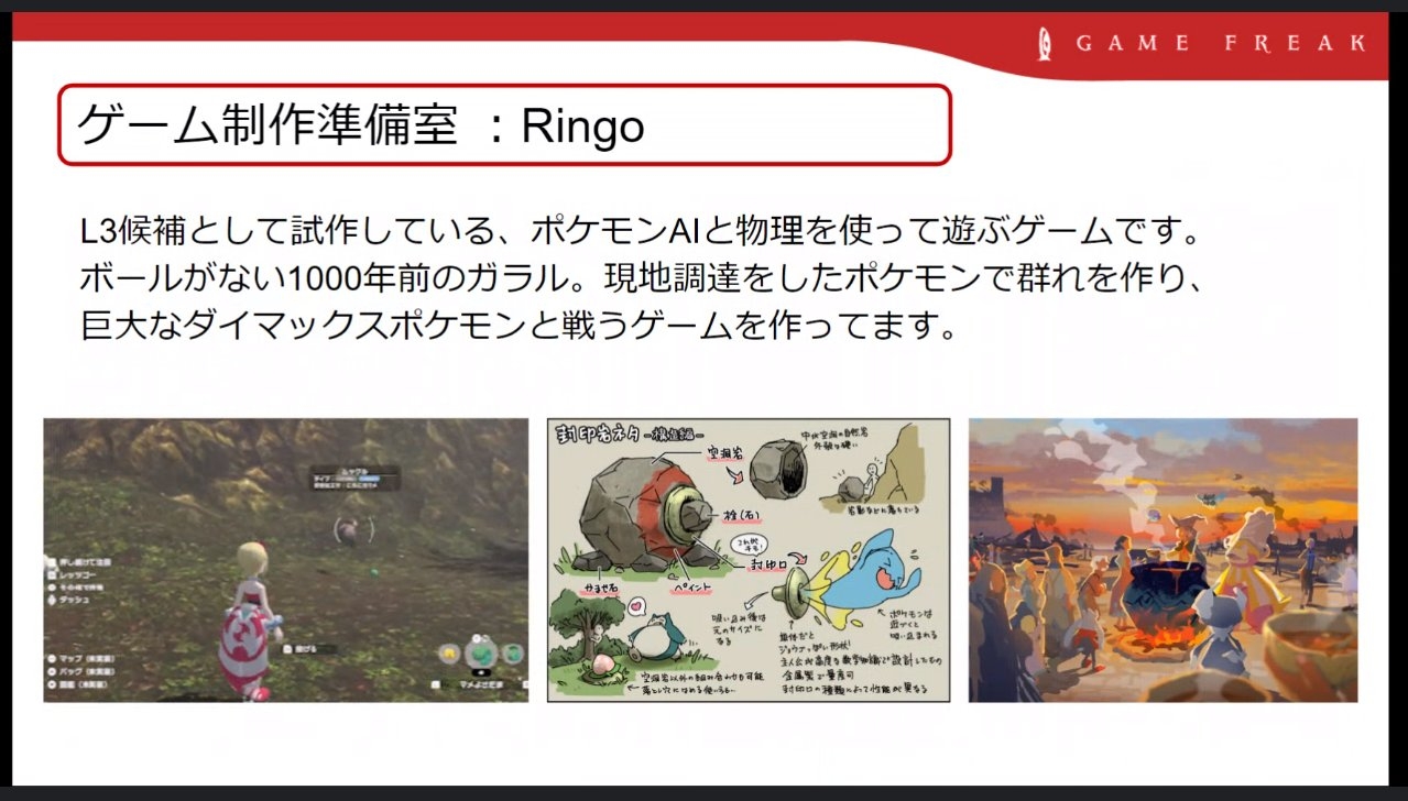 Pokemon Developer Pokemon developer plans leak up until 2030: three new games