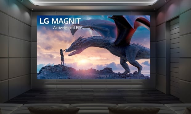 LG's new luxury 136-inch Magnit Active Micro LED TV could sell for over $250,000