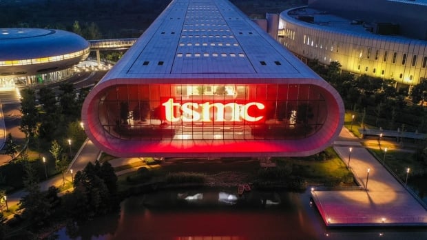Apple 'not yet in talks with TSMC' to use bleeding-edge A16 process, no 1.6nm for Apple yet