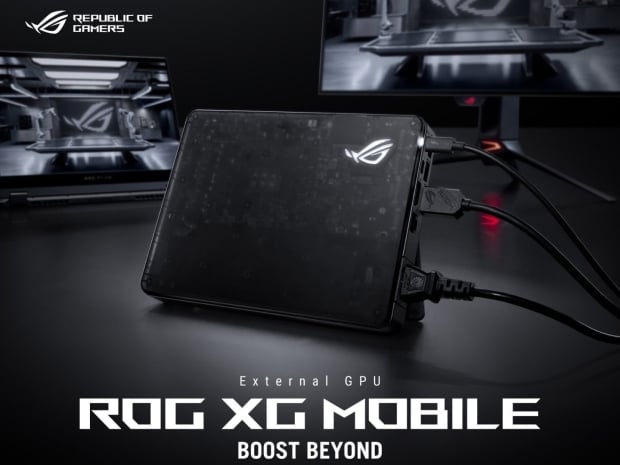ASUS ROG XG Mobile external GPU with flagship RTX 5090 Laptop GPU listed for $2499
