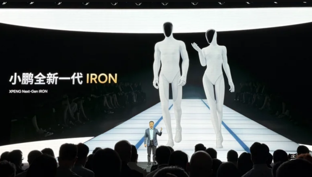 Humanoid robot unveiled with synthetic skin designed to 'feel warmer and intimate' 114