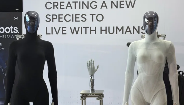 Open enlarged image Humanoid robot unveiled with synthetic skin designed to 'feel warmer and intimate'