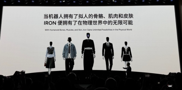 Humanoid robot unveiled with synthetic skin designed to 'feel warmer and intimate' 91762353264