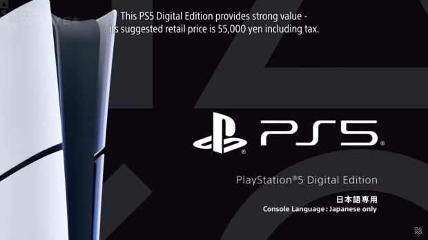 Sony's new PS5 is only $350, but it's exclusive to Japan