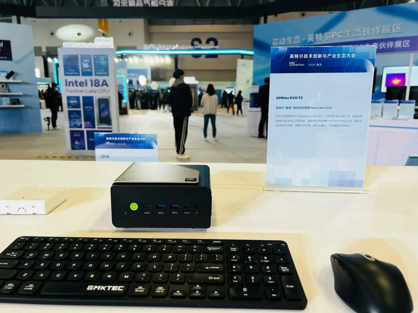 GMKtec EVO-T2 Mini-PC: Intel Panther Lake CPU with 12 Xe3 GPU