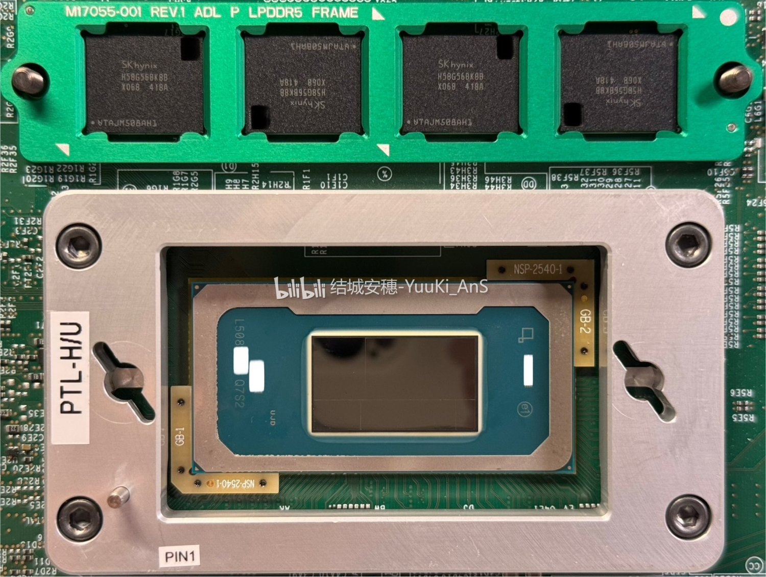 Intel Panther Lake ES CPU with 16GB LPDDR5X