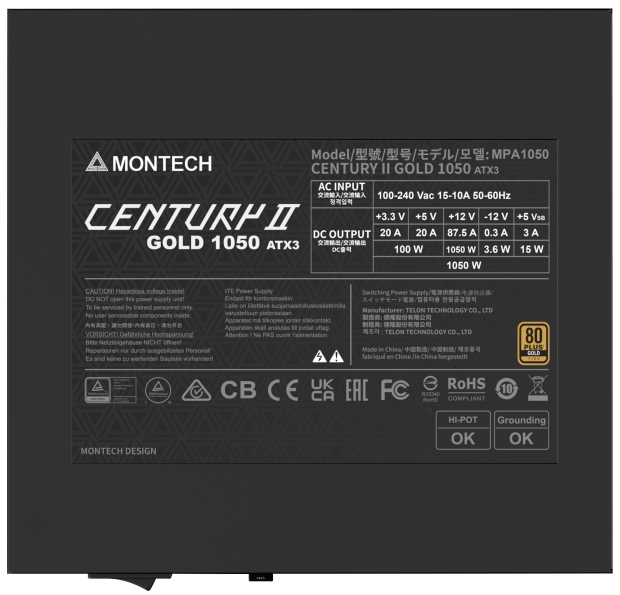 Christmas 2025 Giveaway: Win a Montech HS02 PRO Case, LightFlow ARGB 360, and 1050W PSUs 4
