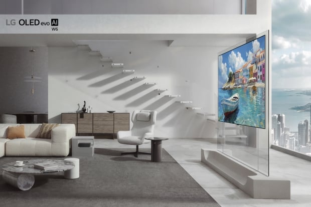 LG unveils the world's thinnest True Wireless OLED TV at CES 2026