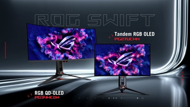 ASUS snags world's first at CES 2026 with new Tandem RGB OLED gaming monitor