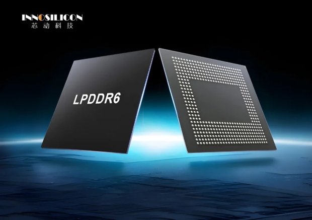 Open enlarged image China's Innosilicon LPDDR6/5X memory controller IP delivered to first customers, up to 14.4Gbps