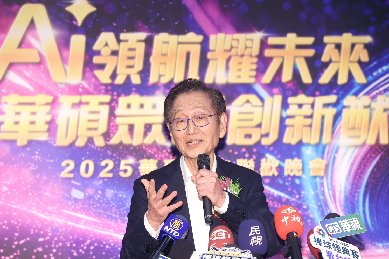 ASUS chairman confirms company going 'all in AI', no more Zenfone, ROG ...