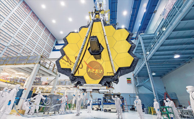 World's most powerful telescope spots an 'Eye of Sauron' in deep space