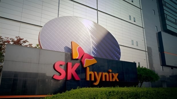 SK hynix will establish US arm that is specialized in AI solutions tentatively named AI Company