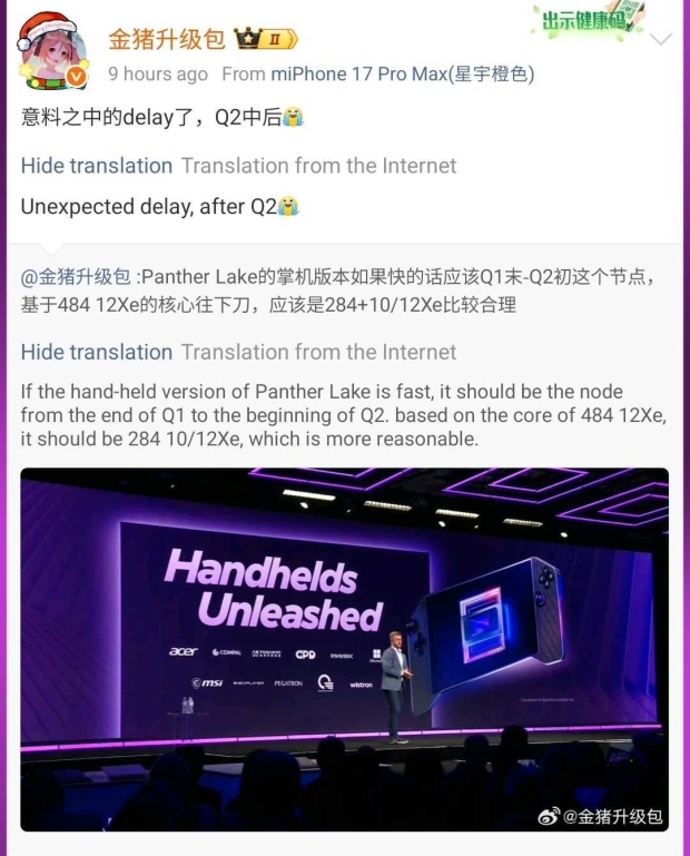 Intel has reportedly delayed its Panther Lake CPUs for gaming handhelds, expected in Q2 2026 101