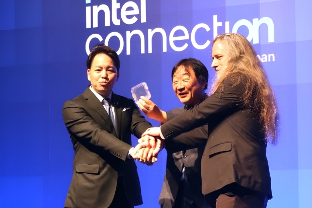 Intel shows off next-gen 'ZAM' memory prototype: new Z-angle architecture, next-gen performance 507