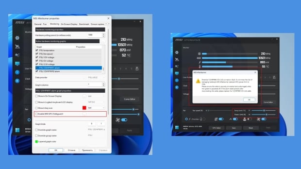 MSI Afterburner updated with new GPU protection features and RTX 5090 Lightning support 2