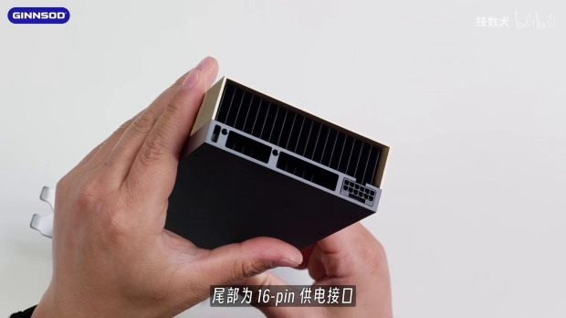 NVIDIA's new RTX 6000D appears in teardown: 84GB GDDR7 in China compared to the full 96GB 604