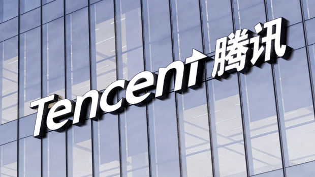 The White House is deciding whether Tencent can keep its gaming investments