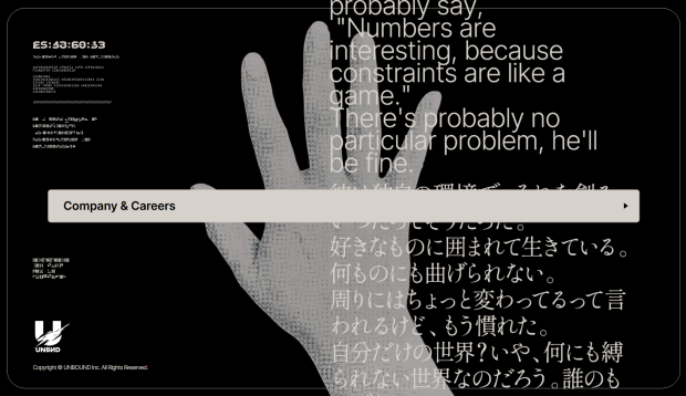 Resident Evil creator Shinji Mikami making AAA game set in new IP for mystery studio 2