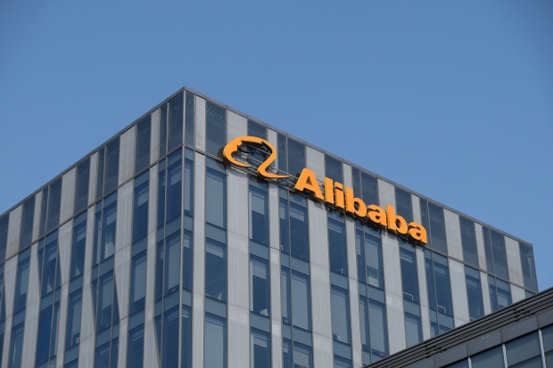 Alibaba admits the nearly 500,000 chips it made are weaker than NVIDIA's 615156
