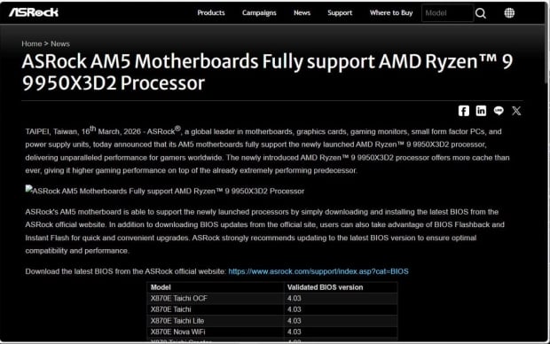 ASRock accidentally leaks AMD Ryzen 9 9950X3D2 Dual 3D V-Cache CPU in new press release 328
