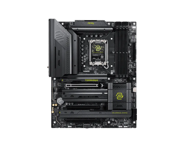 Newsletter Giveaway: Win an MSI MAG Z890 TOMAHAWK WIFI II Motherboard and MPG CORELIQUID P13 360 CPU Cooler 2