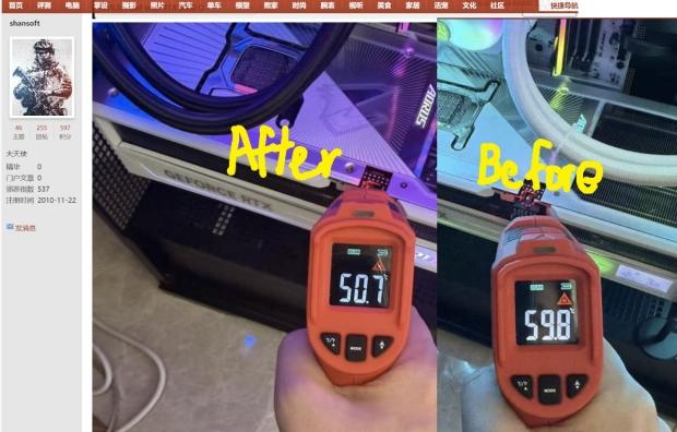 ASUS's ROG Equalizer 16-Pin Cable shows a 9C drop in temps and lower voltage drops in real-world testing 3