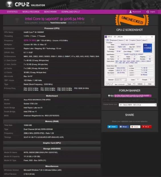 Intel Core i9-14900KF breaches 9.2 GHz, breaking the previous CPU frequency world record 2