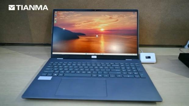Chinese display maker Tianma becomes the first to build a screen optimized for Intel's next-gen Razor Lake platform 2