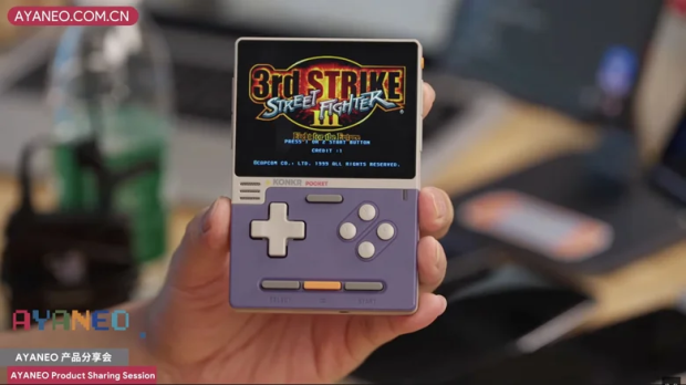 Ayaneo is calling its latest Game Boy-inspired handheld 'the world's first AI gaming handheld' 3