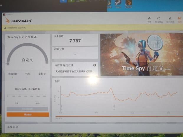 Unreleased RTX 3050 Ti graphics card spotted in the wild, GA106 GPU with 6GB VRAM 0502