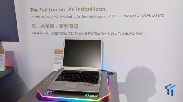 Highlights from MSI's impressive 40th Anniversary Exhibition in Taipei 5