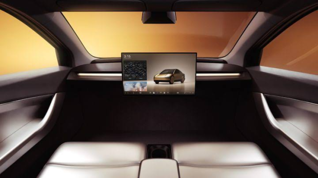 Tesla Cybercab specs spotted in official EPA filing: battery, total range, weight 2