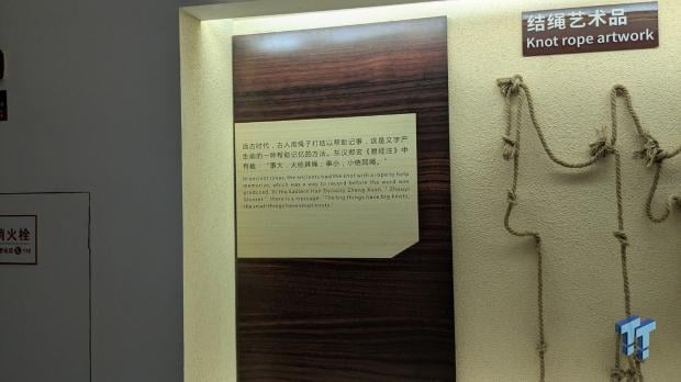 A trip down memory lane: A visit to Lexar's impressive memory museum in Zhongshan, China 05
